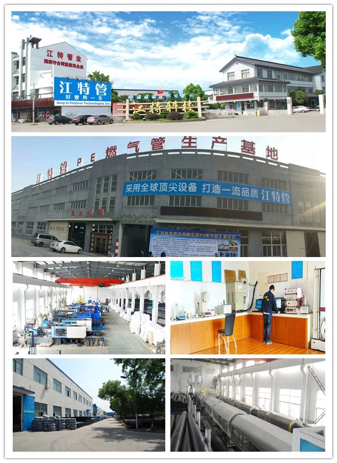 Jiangte water supply large diameter hdpe pipe